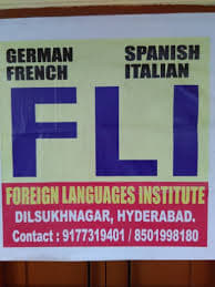 Foreign Languages Institute Foreign Languages Institute: Gallery photo 1